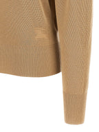 Gilet en laine – Beige