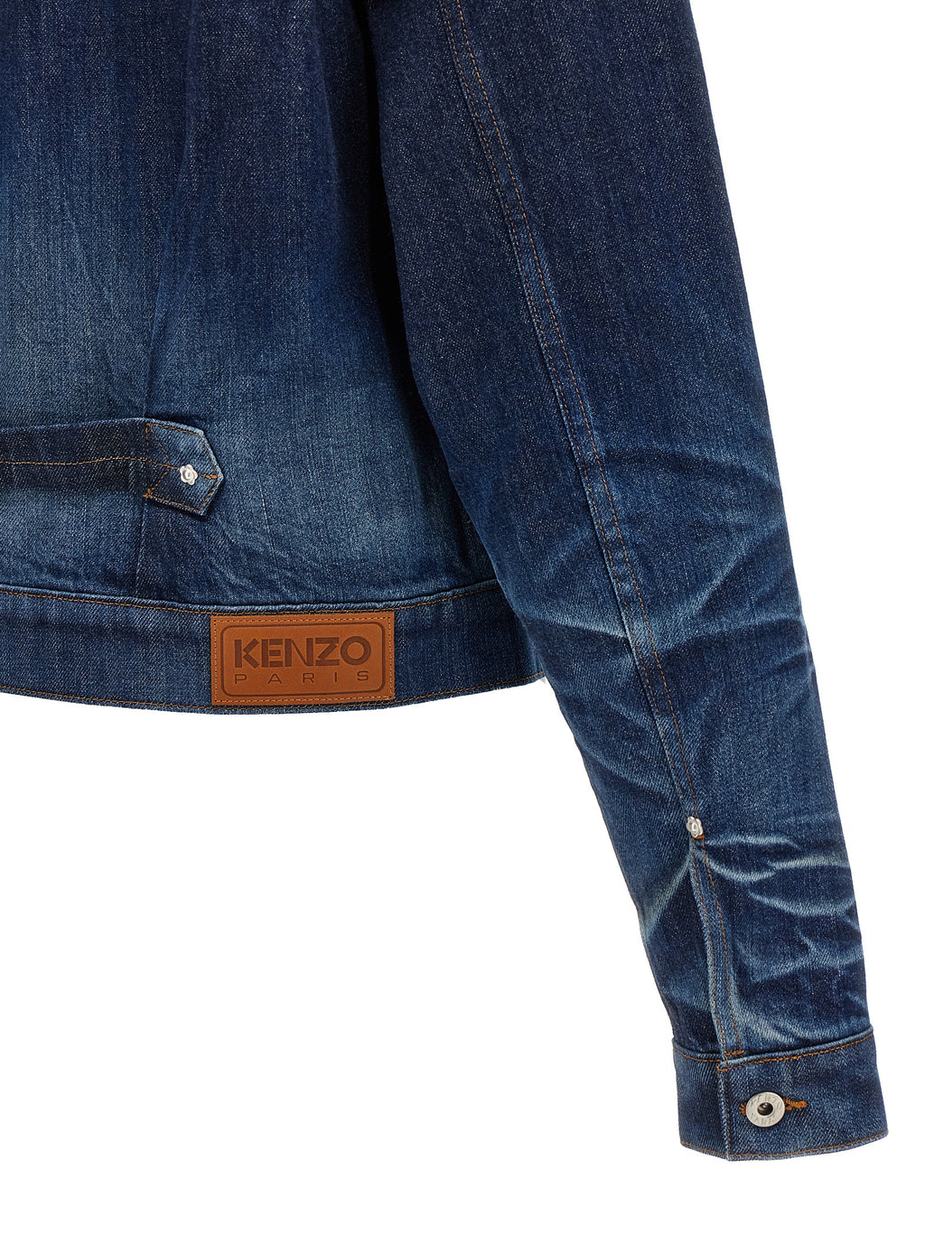Veste en jean – Bleu