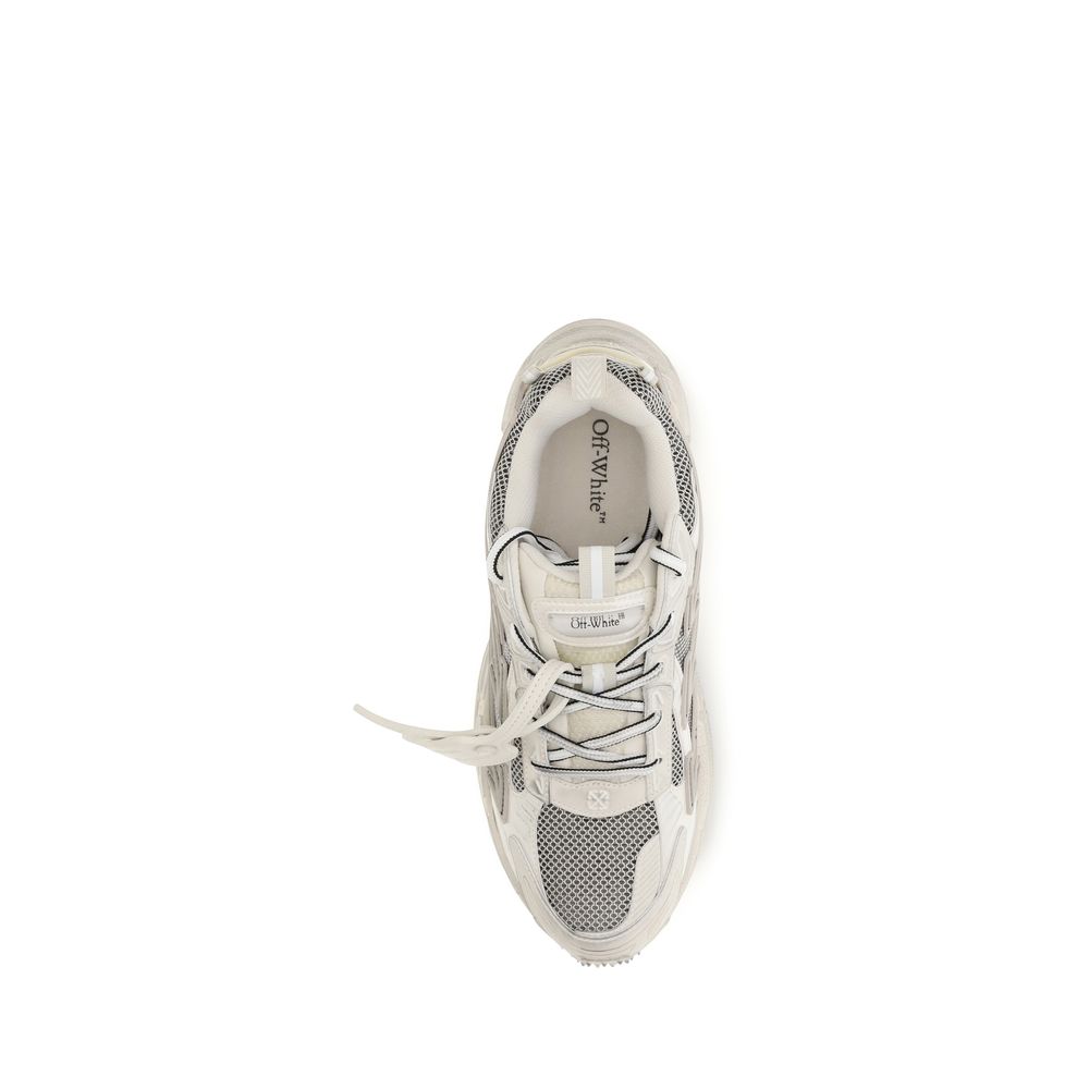 Baskets – Beige