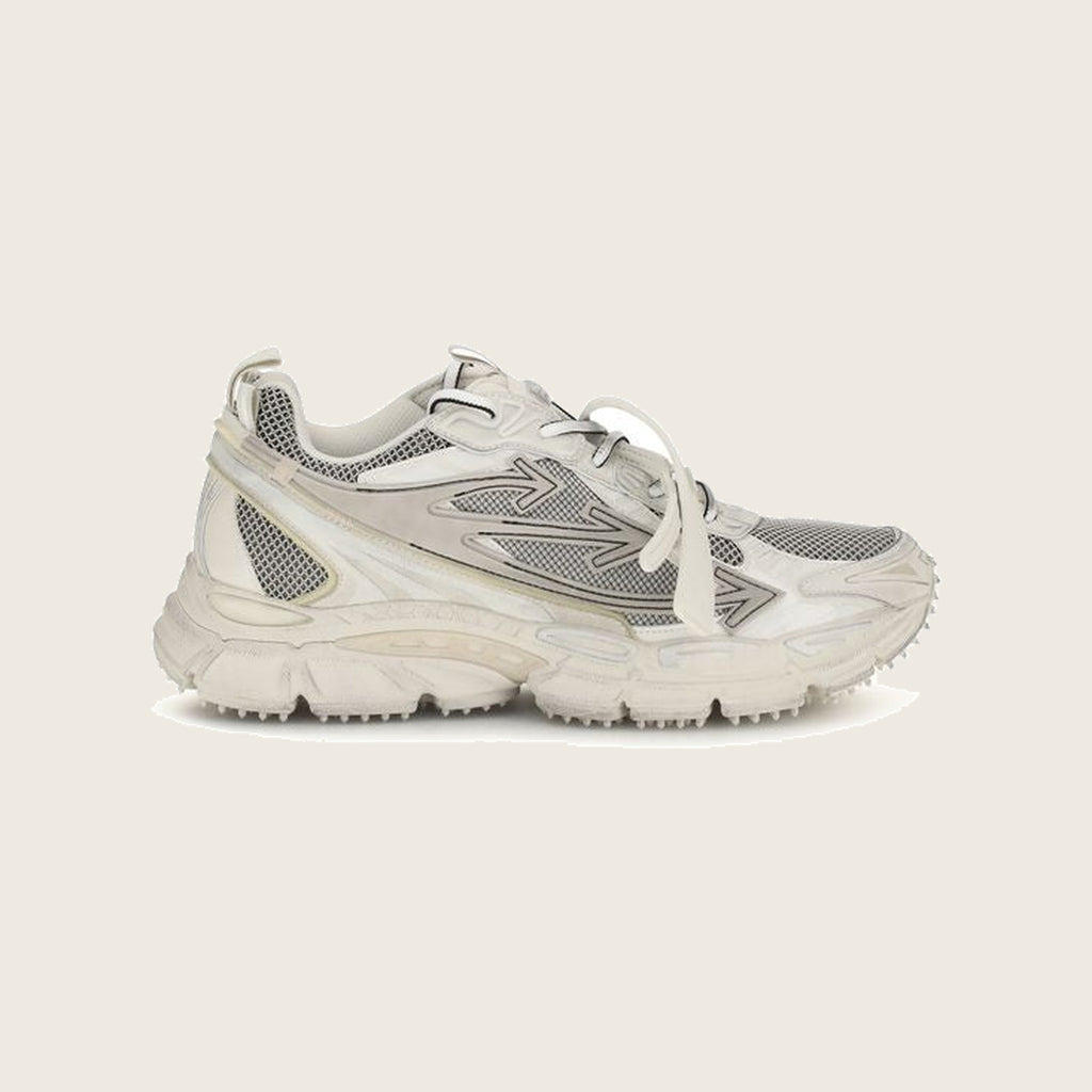 Baskets – Beige