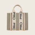 Woody Canvas Handbag – Brown