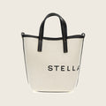 Nylon Tote Bag – Beige